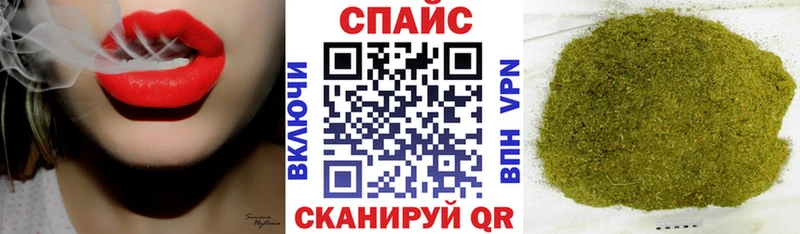 БУТИРАТ GHB  Азнакаево 
