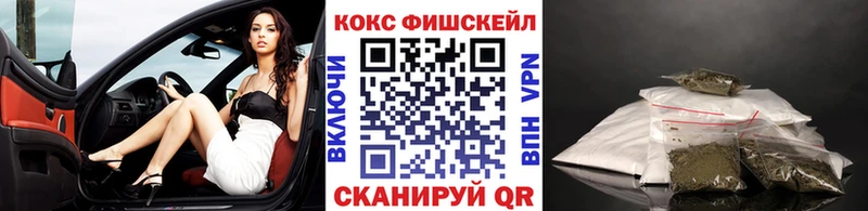 КОКАИН Перу Азнакаево