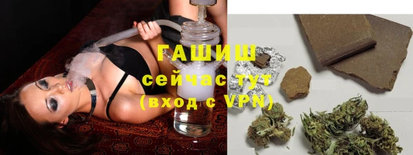 дурь Абаза