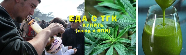 СК Абдулино