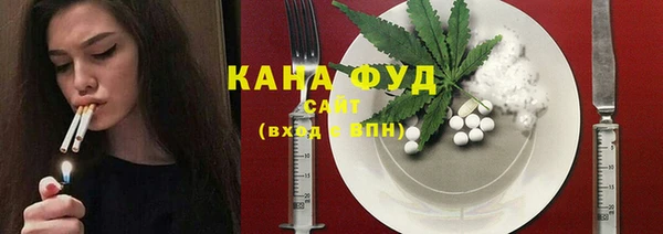 СК Абдулино