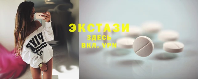 СК Абдулино