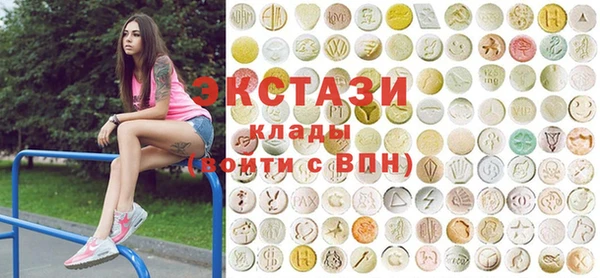 дурь Абаза