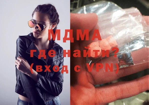 твердый Коряжма