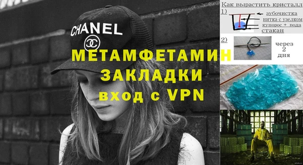 дурь Абаза