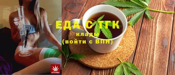 дурь Абаза