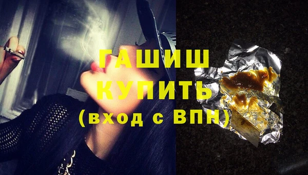 дурь Абаза
