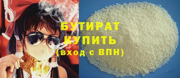 дурь Абаза