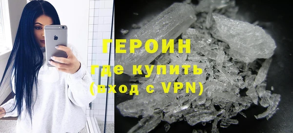 дурь Абаза