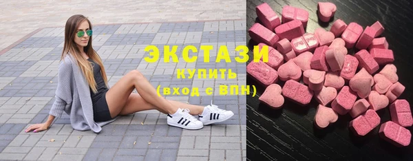 дурь Абаза