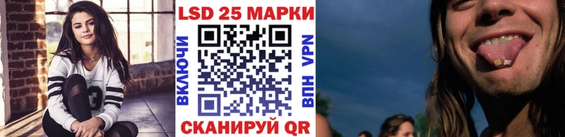omg ТОР  Азнакаево  Марки NBOMe 1,8мг 