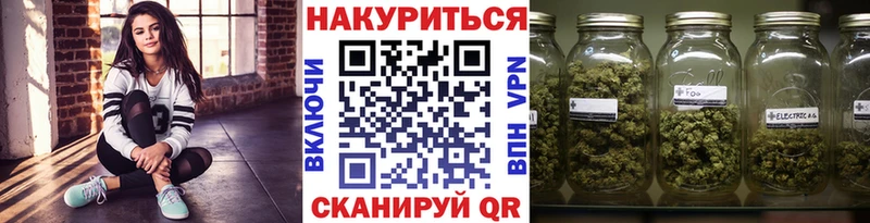 Каннабис план  Азнакаево 